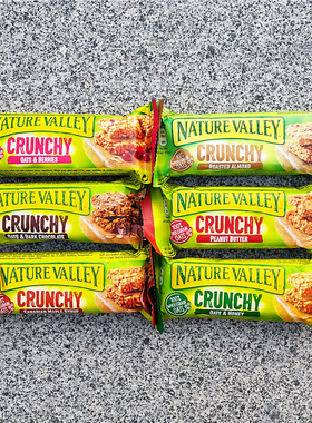 天然山谷香脆五谷条全谷物燕麦棒能量代餐饼干NATURE VALLEY OATS