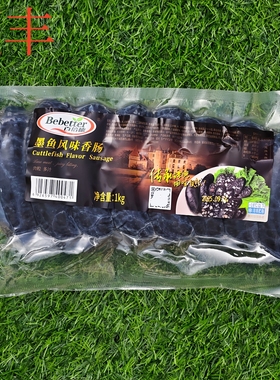 墨鱼味香肠经典烧烤肠多汁熏煮肉肠BEBETTER CUTTLEFISH SAUSAGE