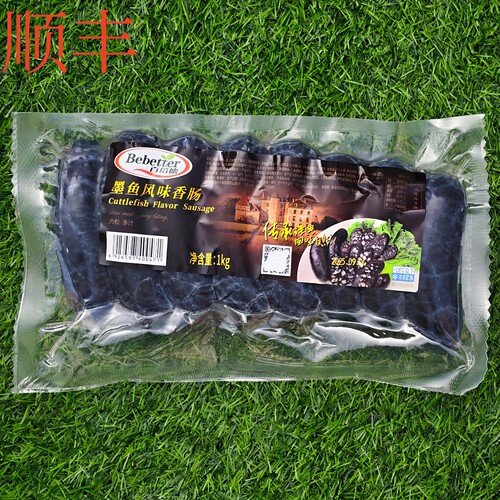墨鱼风味香肠经典烧烤肠多汁肉肠