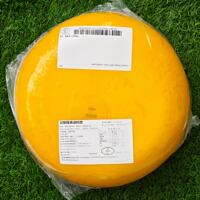 VELDHUYZEN GOUDA CHEESE from the Netherlands, a traditional original flavor of Beeslone cheese thumbnail 4