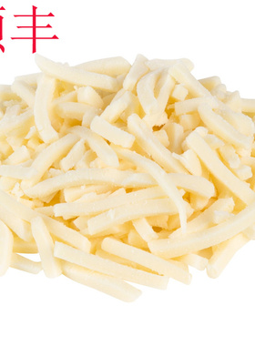 马苏里拉芝士碎条焗饭披萨拉丝奶酪mozzarella shredded cheese
