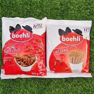 法国进口安蒂卡迷你咸味饼干圈海盐味饼脆条蛋糕装饰饼干BRETZELS