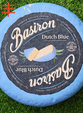 荷兰蓝纹奶酪配面包饼干沙拉即食干酪CHEESE DUTCH BLUE BASIRON