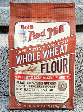 全麦高筋烘焙面粉布朗尼曲奇饼粉面包制作用粉WHOLE WHEAT FLOUR
