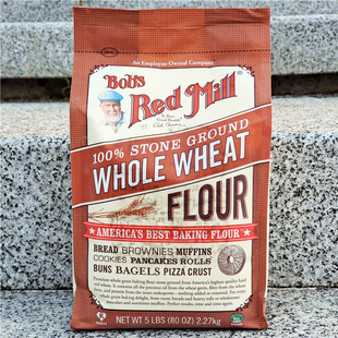 全麦高筋烘焙面粉布朗尼曲奇饼粉面包制作用粉WHOLE WHEAT FLOUR