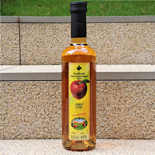 卡利堤苹果醋饮料意大利液态发酵酿造食醋GALLETTI Apple Vinegar