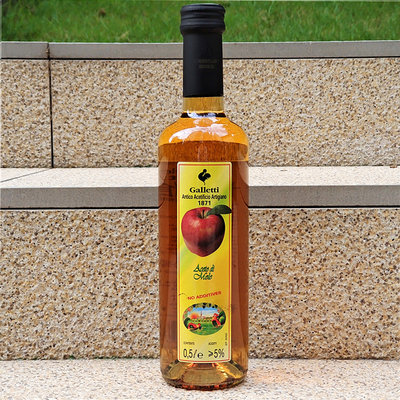 卡利堤苹果醋饮料意大利酿造食醋