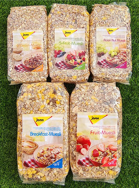 捷森谷物杂粮混合早餐水果麦片冲饮营养燕麦片JASON FRUIT MUESLI