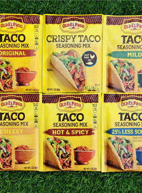 墨西哥煎玉米饼馅料调味粉塔可粉OLD EL PASO TACO SEASONING MIX