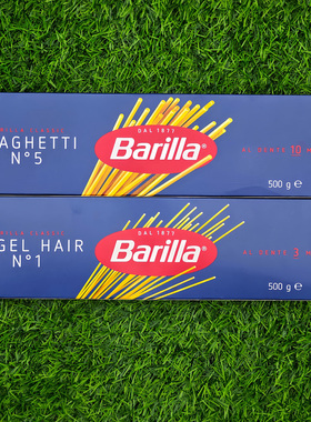 百味来传统意大利面长条意面百得阿姨天使意粉BARILLA SPAGHETTI