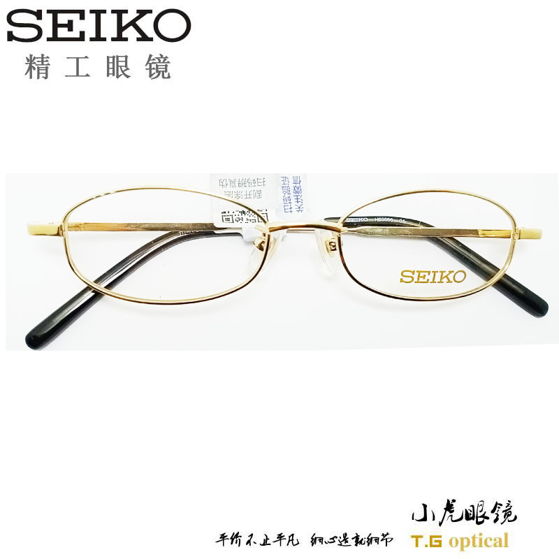 SEIKO精工超轻女款商务休闲纯钛近视眼镜框架正品行货H03086 ZIPPO/瑞士军刀/眼镜 眼镜架 原图主图