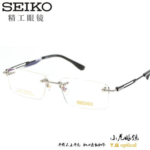 精工seiko无框商务轻便近视眼镜