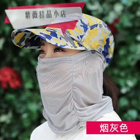 冰丝面睾防晒面纱遮脸神器高尔夫面罩轻薄透气护脸脸部夏季挂耳罩在类目 服饰配件/皮带/帽子/围巾, 帽子中 - 来自Buy2taobao.com提供专业的淘宝代购服务