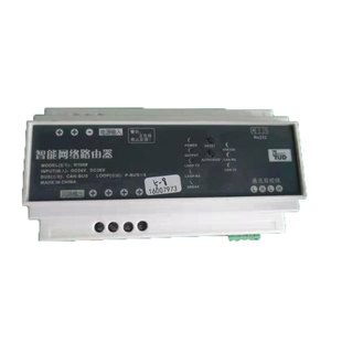 A型集中电源分配电监控模块网络智能路由器应急电源件24V36V包邮