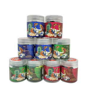 掠夺珠青鱼珠珠香甜蓝莓味四季苹果味爆口石榴莓专攻巨物专用鱼饵