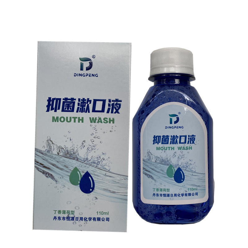 dingpeng丁硼抑菌漱口液110ml牙周炎牙松动牙龈出血牙痛口臭异味