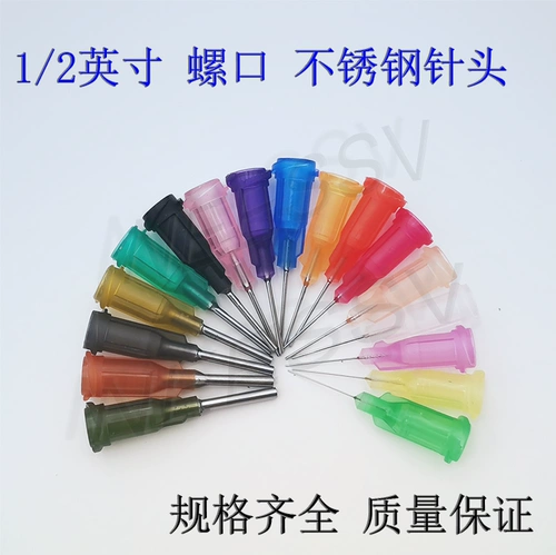 Пластиковая игла 1/2 -вдрудочное сиденье улитки с нержавеющей стали Конъюнктивной игла