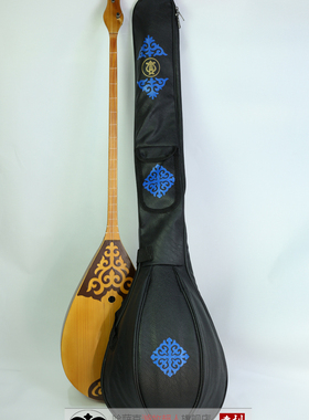 冬不拉包 冬不拉皮子包 哈萨克包 kazak 哈萨克斯坦冬不拉包 琴包