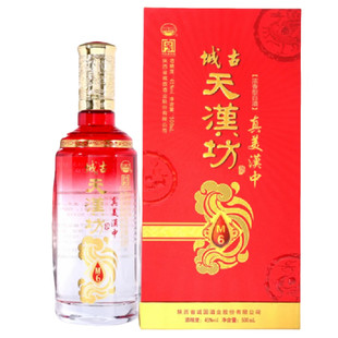 城古天汉坊真美汉中M6浓香型白酒45°纯粮食酒500ml陕西城固白酒
