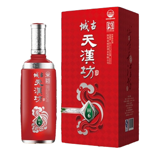 城古天汉坊H6纯粮食白酒浓香型42度高粱酒陕西汉中城固特曲500ml