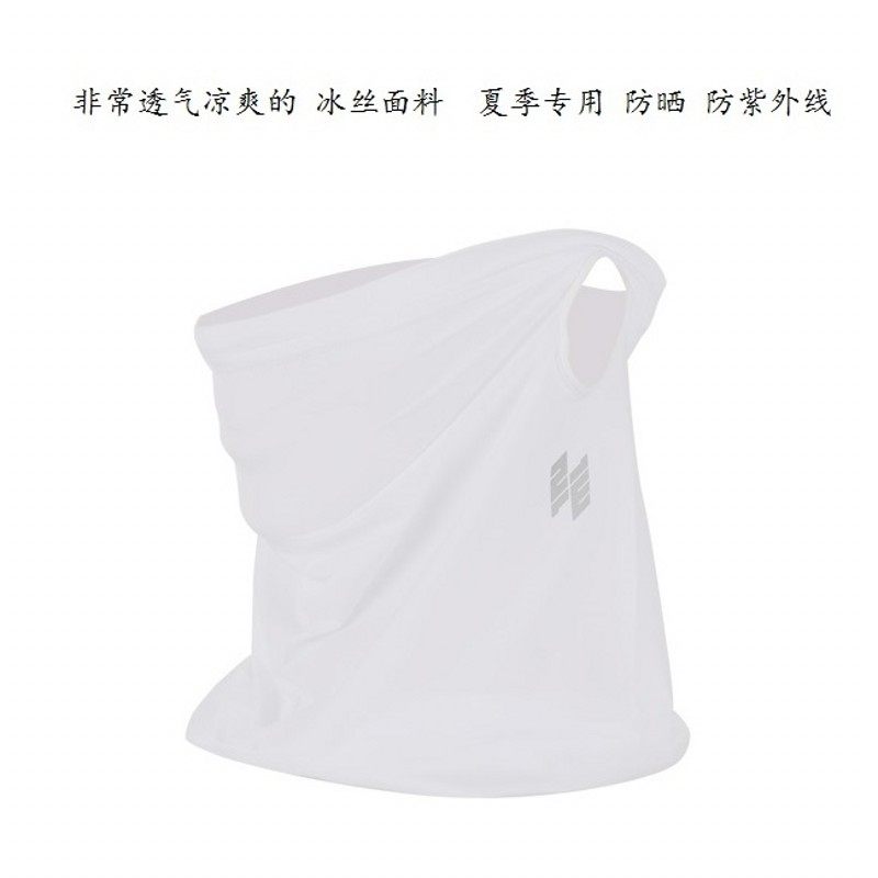 韩国高尔夫防晒面罩凉爽透气脖套