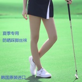 自然打高尔夫球女裤 韩国代购 防晒打底裤 冰丝袜无缝golf踩脚速干