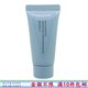 透明质酸嘭润洁颜膏30g 新款 小蓝盾水酷洗面奶小样 兰芝 保湿 卸妆