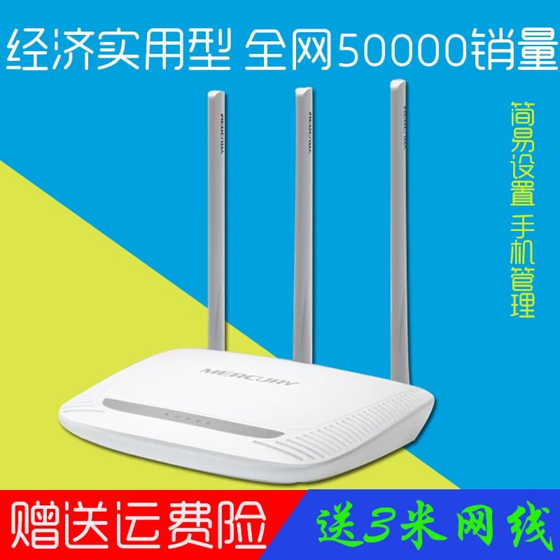 Hộp set-top của mạng Plyde P10, máy nghe nhạc HD tám lõi WIFI đầy đủ Gói Netcom TV mới