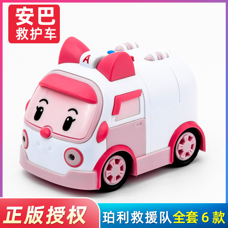 正版珀利警车警长玩具救护车消防车消防救援队儿童金刚汽车机器人,玩具/童车/益智/积木/模型,惯性/回力/滑行玩具,淘宝优惠券,粉丝福利购,淘宝优惠卷