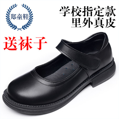 儿童皮鞋真皮女童黑色公主鞋表演出鞋中大童小学生皮鞋哑光女单鞋