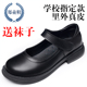 真皮女童黑色公主鞋 表演出鞋 中大童小学生皮鞋 儿童皮鞋 哑光女单鞋