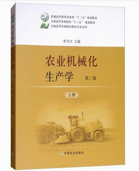 正版现货质量保证包装仔细图片