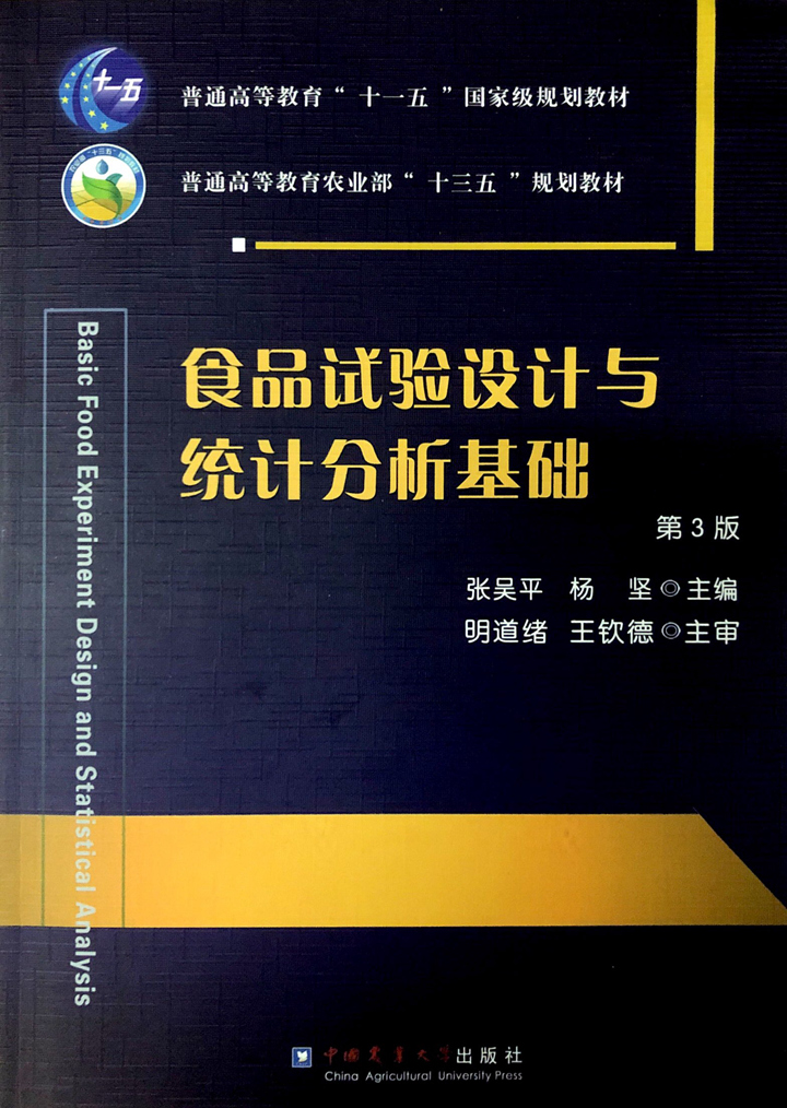 正品全新质量保证包装仔细