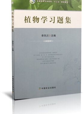 正版现货质量保证包装仔细