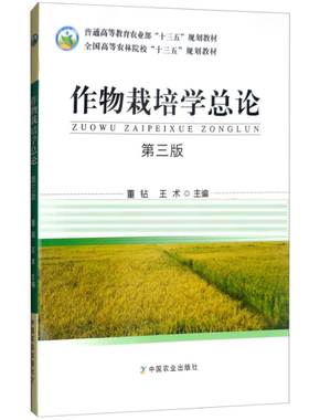 正品现货质量保证快速发书