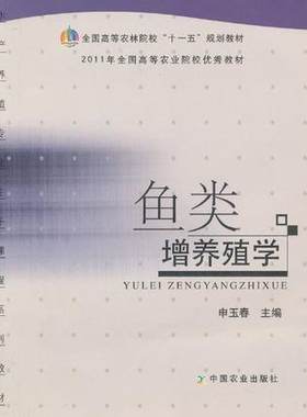 正品现货质量保证快速发书