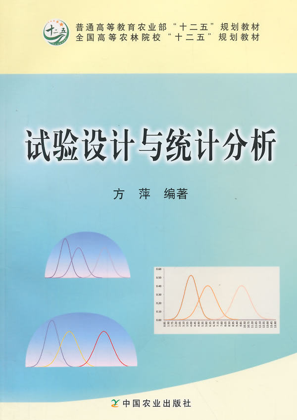 正版包邮 包装仔细