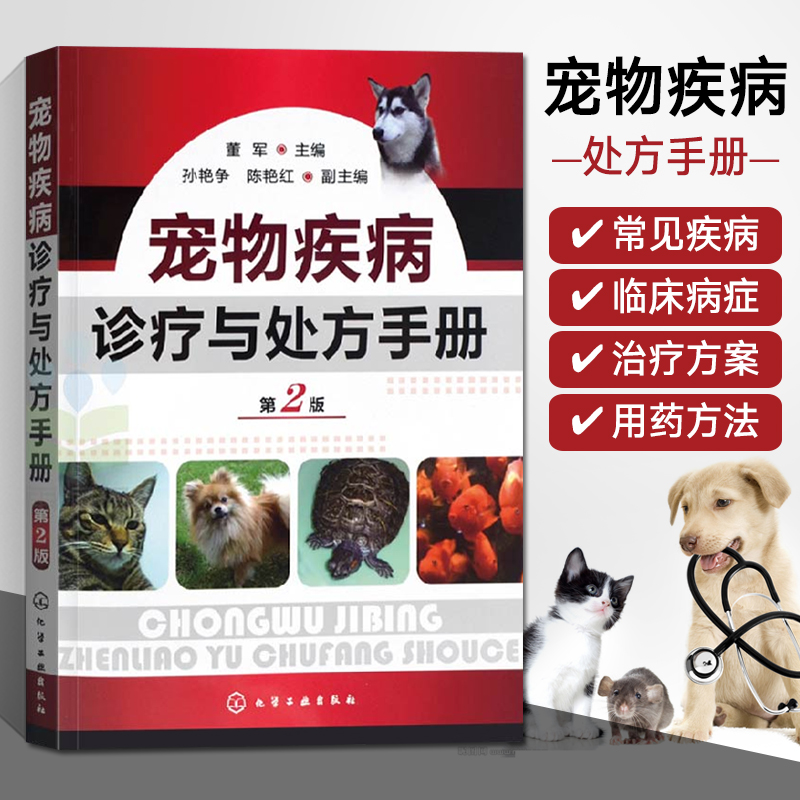 全新正品 包装厚实 极速发货
