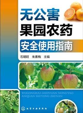 正品现货质量保证快速发书