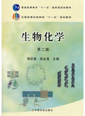 正品全新质量保证快速发书