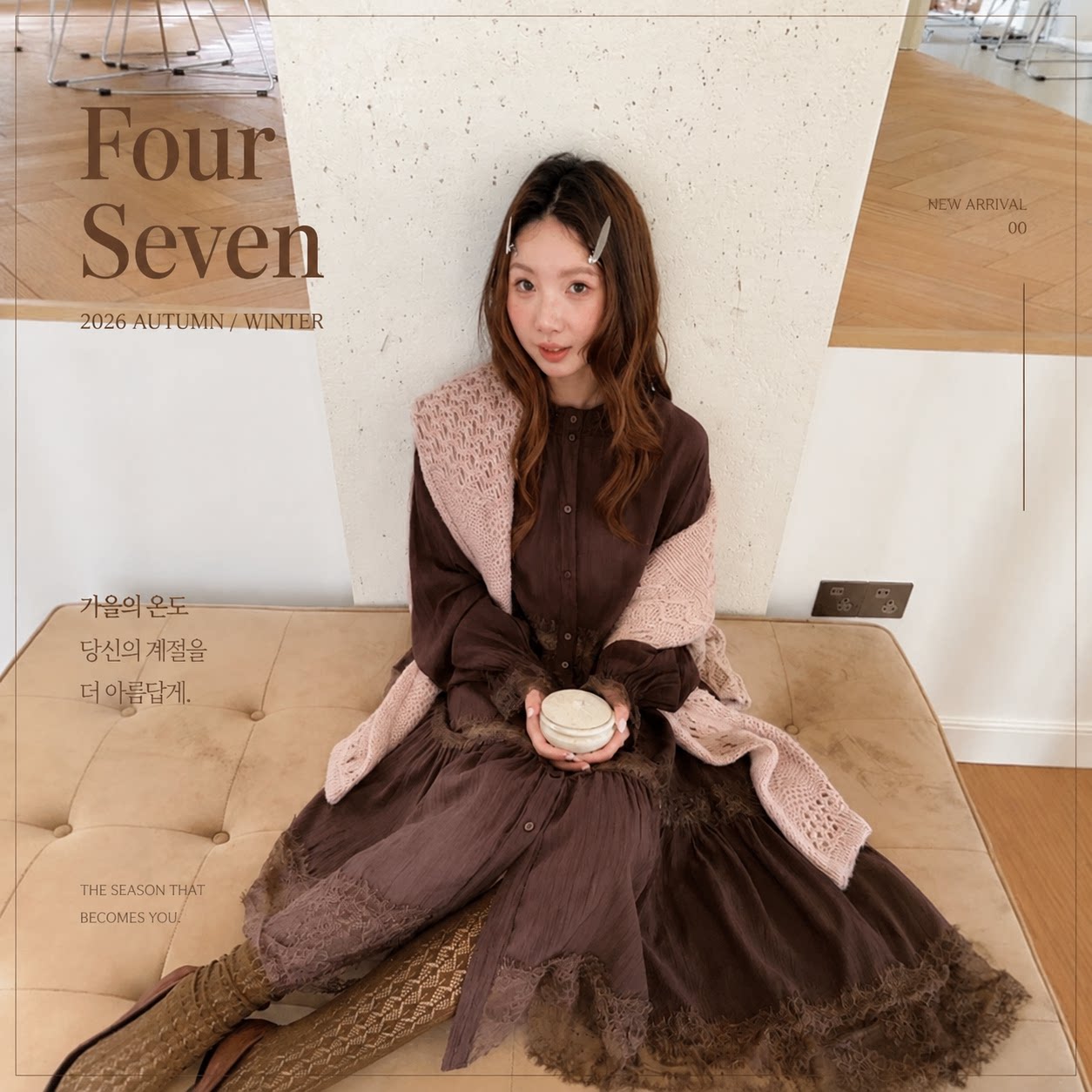 FOUR SEVEN 2026AW 法式重工 拼蕾丝花边微褶皱长款衬衫裙连衣裙