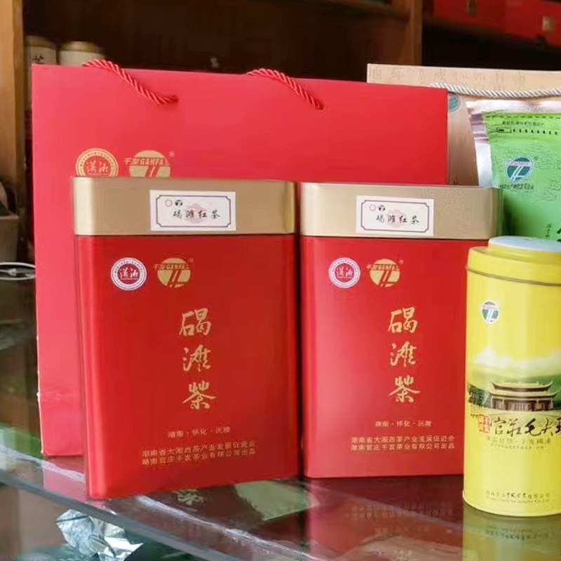 湖南特级茶叶 沅陵碣滩 干发茶叶 灌装200g 送礼礼盒装