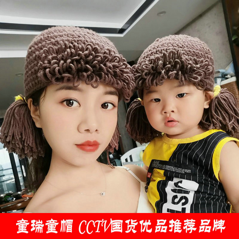 春秋季女宝宝公主假发帽