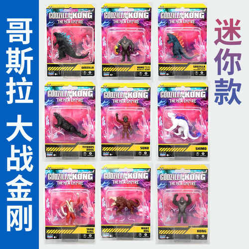 电影周边帝国崛起可动手办玩具