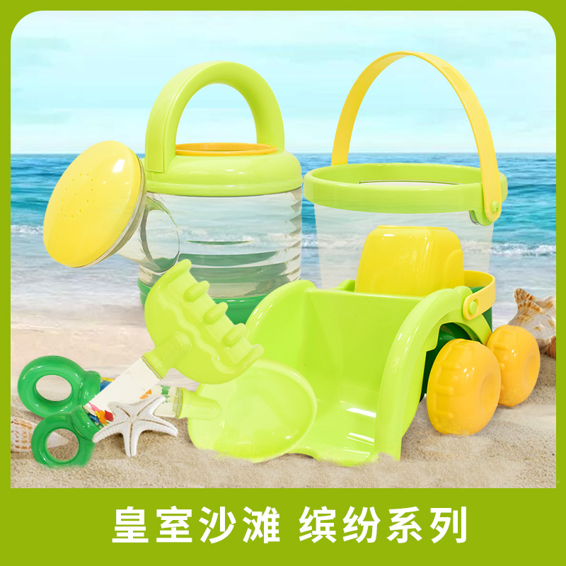 Toyroyal日本皇室儿童沙滩玩沙戏水玩具宝宝挖沙铲子塑料水桶套装