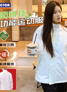 VICTOR威克多胜利羽毛球服户外防雨透气三防运动外套男女J-59600