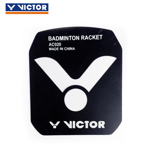VICTOR威克多LOGO板羽毛球拍专用