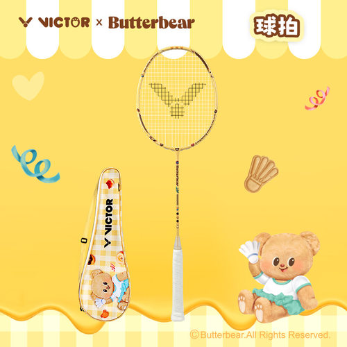 VICTOR威克多胜利羽毛球拍黄油小熊系列进攻拍突击TK-BUTTER BEAR