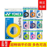 На y ゅ ゅ 鍏 嬫 柉 a ac102c 镓嬭 钖 钖 钖 钖 粫 粫 ︾ ︾ 涚 悆 戠 悆 槻 槻 槻 槻 槻 槻 槻 槻 槻 槻 槻 槻 槻 槻 槻 槻 槻 槻 槻 槻 槻 槻 槻 槻 槻 槻 槻 槻 槻 槻 槻槻 槻 槻 槻 槻 槻 槻