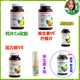 仙妮蕾德柠檬VC片维生素C柠檬片欣能钙片D3维生素D衡体44维生素B